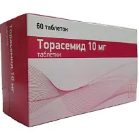 Купить: Торасемид 10 мг 60 шт таблетки
