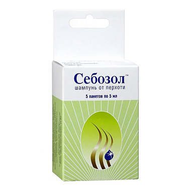 Купить Себозол 5 мл 5 шт шампунь от перхоти