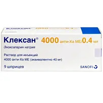 Купить: Клексан 4 тыс МЕ анти-Ха/0,4 мл 9 шт раствор для инъекций