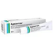 Купить: Адвантан 0,1% 15 г мазь для наружного применения