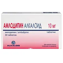 Купить: Амлодипин Алкалоид таб 10мг №30