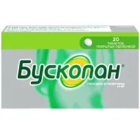 Купить: Бускопан 10 мг 20 шт таблетки покрытые оболочкой