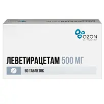 Купить: Леветирацетам 500 мг 60 шт таблетки покрытые пленочной оболочкой