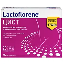 Купить: Lactoflorene Цист 20 шт порошок в 2-х камерных саше-пакетах