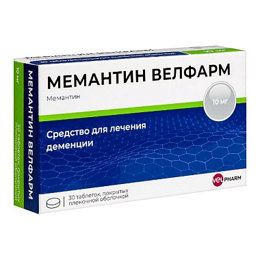 Купить Мемантин Велфарм 10 мг 30 шт таблетки покрытые пленочной оболочкой