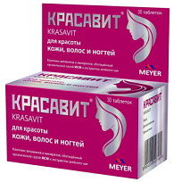 Купить: Красавит 30 шт таблетки
