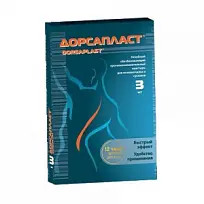 Купить: Дорсапласт 12 см x 18 см 3 шт пластырь лечебный