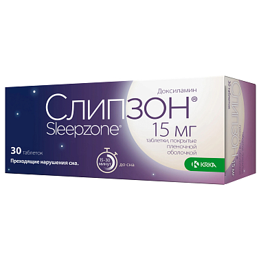 Купить Слипзон 15 мг 30 шт таблетки покрытые пленочной оболочкой