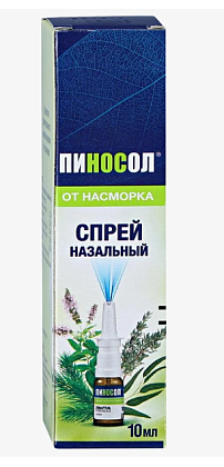 Купить Пиносол 10 мл спрей назальный