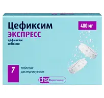 Купить: Цефиксим Экспресс 400 мг 7 шт таблетки диспергируемые