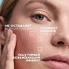 Купить La Roche-Posay Toleriane Rosaliac Gel 195 мл гель мицеллярный  для очищения кожи лица и век снятия макияжа