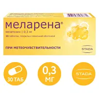 Купить: Меларена 0,3 мг 30 шт таблетки покрытые пленочной оболочкой