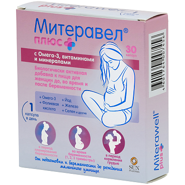 Купить Митеравел Плюс 1180 мг с омега-3 витамины и минералы 30 шт капсулы