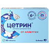 Купить Цетрин 10 мг 30 шт таблетки покрытые пленочной оболочкой