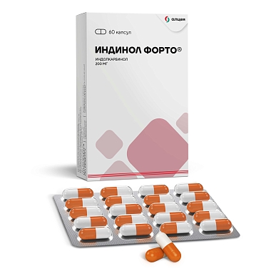 Купить Индинол Форто 200 мг 60 шт капсулы