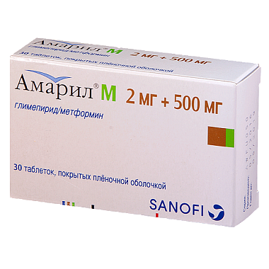 Купить Амарил М 2 мг + 500 мг 30 шт таблетки покрытые пленочной оболочкой