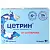 Купить Цетрин 10 мг 30 шт таблетки покрытые пленочной оболочкой