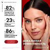 Купить Vichy LiftActiv Supreme Eyes 15 мл крем-уход антивозрастной  для кожи вокруг глаз и век от морщин