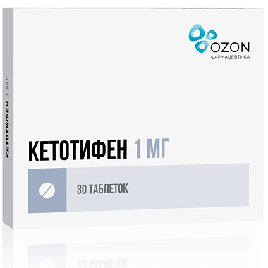 Купить Кетотифен 1 мг 30 шт таблетки