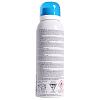 Купить Uriage Deodorant Fraicheur 125 мл дезодорант-спрей освежающий с квасцовым камнем