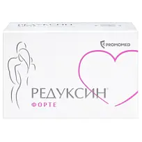 Купить: Редуксин Форте 850 мг + 15 мг 60 шт таблетки покрытые пленочной оболочкой
