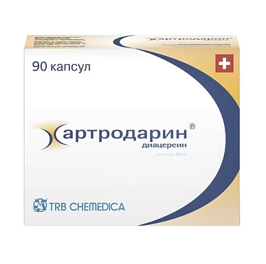 Купить Артродарин 50 мг 90 шт капсулы