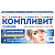 Купить Компливит Сияние 30 шт таблетки