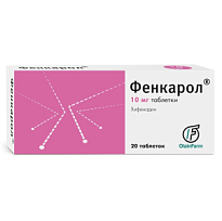 Купить: Фенкарол 10 мг 20 шт таблетки