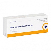 Купить: Ибупрофен-Хемофарм 400 мг 30 шт таблетки покрытые оболочкой