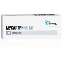 Купить: Мукалтин 50 мг 10 шт таблетки