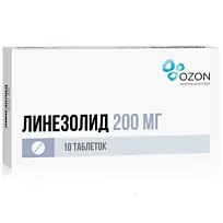 Купить: Линезолид 200 мг 10 шт таблетки покрытые пленочной оболочкой