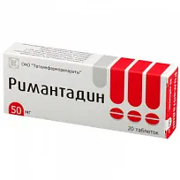 Купить: Римантадин 50 мг 20 шт таблетки