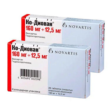 Купить Набор 2 уп. Ко-Диован 160 мг + 12,5 мг 28 шт таб