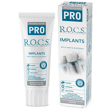 Купить Rocs PRO Implants 74 г паста зубная мята и кокос