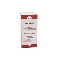 Купить: Аммиак раствор 10% 100мл (Кемеровская фф)