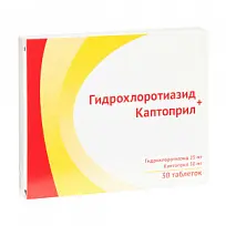 Купить: Гидрохлоротиазид + Каптоприл 25 мг + 50 мг 30 шт таблетки