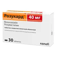 Купить: Розукард 40 мг 30 шт таблетки покрытые пленочной оболочкой
