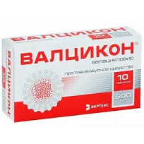Купить: Валцикон 500 мг 10 шт таблетки покрытые пленочной оболочкой
