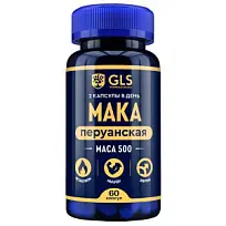 Купить: GLS Мака Перуанская 60 шт капсулы