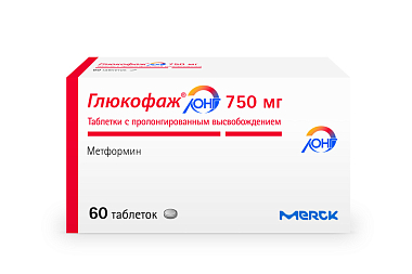 Купить Глюкофаж Лонг 750 мг 60 шт таблетки с пролонгированным высвобождением