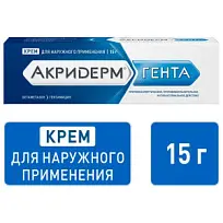 Купить: Акридерм Гента 15 г крем для наружного применения