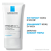 Купить La Roche-Posay Effaclar Mat 40 мл эмульсия матирующая увлажняющая