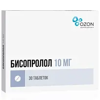 Купить: Бисопролол 10 мг 30 шт таблетки покрытые пленочной оболочкой