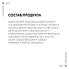 Купить Vichy Dercos Neogenic 200 мл шампунь для повышения густоты объема и плотности волос со стемоксидином