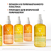 Купить Vichy Capital Soleil 200 мл спрей солнцезащитный двухфазный  для тела активатор загара SPF 50