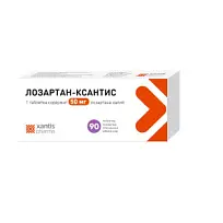 Купить: Лозартан-Ксантис 50 мг 90 шт таблетки покрытые пленочной оболочкой