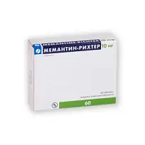 Купить: Мемантин-Рихтер 10 мг 60 шт таблетки покрытые пленочной оболочкой
