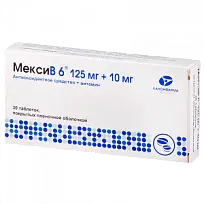 Купить: Мекси B6 30 шт таблетки покрытые пленочной оболочкой