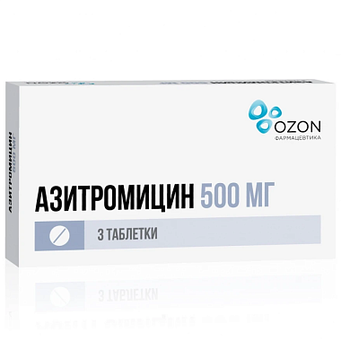 Купить Азитромицин 500 мг 3 шт таблетки покрытые оболочкой
