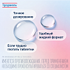 Купить Траумель С 30 мл капли для внутреннего применения гомеопатические